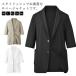  мужской тонкий tailored jacket короткий рукав выполненный в строгом стиле . минут рукав жакет summer жакет одноцветный casual жакет лето внешний выполненный в строгом стиле jacket 