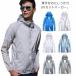  Rush Guard Parker мужской длинный рукав UV cut охлаждающий ....... Parker .. чувство тонкий . пот скорость .UPF50 UV Parker ультрафиолетовые лучи меры 