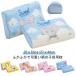  охлаждающий ....30×50cm/27×44cm Kids подушка ребенок подушка подушка рисунок Kids pillow Kids .... Junior ... pillow с чехлом дешево .