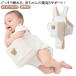  baby хлопок материалы простой оборудован . возврат . предотвращение ремень ....... меры новорожденный поддержка медведь рисунок младенец "дышит" .... предотвращение регулировка возможно .. предотвращение покрытие брать 