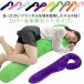  Dakimakura ворсистый .... осень-зима длинный .. большой большой ... поясница подушка ..... соус подушка body . Fit ширина направление .... подушка .. подушка 