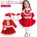 Рождество подарок 3 позиций комплект солнечный ta одежда девочка ребенок Kids Santa Claus солнечный ta One-piece шляпа лента-ободок северный олень 