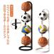�{�[���X�^���h 3�i 4�i �܂肽���ݎ� ���� ���[ �T�b�J�[�{�[���X�^���h �{�[�� �{�[�����b�N �{�[�������J�S �o�X�P�{�[���X�^���h �Еt�� �{�[