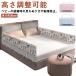  bed защита мягкий подушка детская кроватка для боковой накладка . bed забор длинный детская кроватка специальный вращение . предотвращение модный угол подушка 