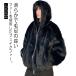  мех флис жакет блузон casual с капюшоном . мужской джемпер мех Zip выше Parker меховое пальто искусственный мех mo Como ko