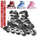  роликовые коньки ролик skate начинающий детский . человек взрослый лезвие Junior Kids ребенок начинающий предназначенный размер регулировка возможность спортивный товар Wheel 