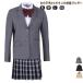  для девочки жакет весна осень-зима жакет tailored jacket женский входить . тип ученик старшей школы одноцветный блейзер school блейзер формальный school пятно 