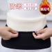 ���� �h�� ���f�B�[�X �����Y �j�����p �}�^�j�e�B ���� ���N�� ��d ���N �A�E�g�h�A �ʋ� �ʊw �H�~ �₦�\�h �h�� ���M