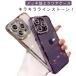 �P�[�X iphone16 iphone17 �P�[�X �P�[�X �L�Y�h�~ �P�[�X iphone17 ���b�L���H �L���L�� iPhone16pro iPho