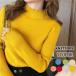 �j�b�g�\�[ ���f�B�[�X ���� �n�C�l�b�N �g�b�v�X ���u�j�b�g �j�b�g�Z�[�^�[ ���f�B�[�X �C���i�[ �n�C�l�b�N �t�H�~ �g����