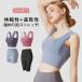  спорт одежда йога одежда женский hot йога . пот скорость . стрейч верх и низ в комплекте часть симпатичный модный спорт swe Dance 