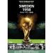 FIFA(R)ɥå ǥ 1958 [DVD]
