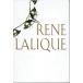 ����šۥ�͡����å���RENE LALIQUE