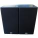  Yamaha YAMAHA динамик пара NS-10MT