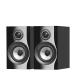 Bowers &amp; Wilkins 707S2 2 way книжная полка type динамик [ пара ] ( фортепьяно * черный )