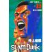 [ б/у ]SLAM DUNK 25 ( Jump комиксы )