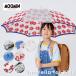 MOOMIN Moomin 1 koma прозрачный герой umbrella Kids детский 40cm 45cm 50cm 55cm зонт от дождя little mii товары ребенок ... стиль симпатичный крепкий 