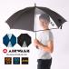  зонт от дождя Kids 55cm AIRWALK Junior boys umbrella один koma прозрачный черный темно-синий 58cm мужчина . входить . подготовка ученик начальной школы ученик неполной средней школы ja
