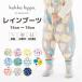 LINE DROPS ヤフー店