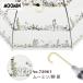�J�P ���f�B�[�X 60cm MOOMIN ���[�~�� �O�b�Y �r�j�[���A���u���� �r�j�[���P �N���A�A���u���� ���g���~�C �j�����j���� �[���� �o�[�h �֘A�摜1