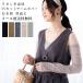 linenUV cut гетры для рук * вне линия меры! натуральный .. цвет. linen материалы!linen, лен,UV, гетры для рук 