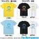 I'm Doraemon�i�A�C�� �h��������j �_�� T�V���c ���� ���C�i�[�X�|�[�c�I���W�i�� JTS022 �֘A�摜1