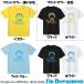 I'm Doraemon�i�A�C�� �h��������j ��� T�V���c ���� ���C�i�[�X�|�[�c�I���W�i�� JTS518 �֘A�摜1