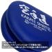 ��蓹 �n���h�~�b�g�_�u�� ���C�i�[�X�|�[�c�I���W�i�� LSALI007 ��� �^�[�Q�b�g�~�b�g �L�b�N�~�b�g LSALI007 �֘A�摜4