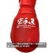 ��蓹 ���K�p �R���r�l�[�V�����L�b�N �V���K�[�h �C���X�e�b�v�K�[�h ���E�Z�b�g ��� ���C�i�[�X�|�[�c�I���W�i�� �� ���b�h �� �u���[ LSALI010 �֘A�摜3
