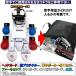 ��蓹 �{�b�N�X�^�����b�N�T�b�N ���C�i�[�X�|�[�c�I���W�i�� �o�b�N�p�b�N �f�C�p�b�N �����b�N �o�b�N �o�b�O �X�N�G�A �l�p �֘A�摜3