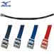  Mizuno бейсбол силовой ремень DX эмаль 12JYAV21