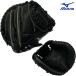  Mizuno бейсбол для софтбола catcher mito select na in для принимающего C-2 type ученик неполной средней школы ~ для взрослых 1AJCR22700