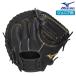 2026 год новый модель Mizuno бейсбол детский Junior для софтбола catcher mito для принимающего перчатка перчатка мяч park правый . для BALL PARK 1AJCY34900-09