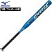  Mizuno софтбол bat металл bat 3 номер резина мяч для бутылка type Charge ученик неполной средней школы ~ для взрослых 1CJMS30982[ подарок упаковка не возможно ]