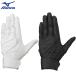  Mizuno бейсбол перчатки подающего перчатки WILLDRIVE BLUE Will Drive голубой batting перчатки обе рука для средняя школа бейсбол правило соответствует модель промывание в воде возможно 1EJEH245