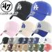  стандартный товар 47 four чай seven MLB колпак шляпа Los Angeles *doja- экран napCLEAN UP 47BRAND мужской женский LA 47-CLEANUP-LA