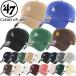  стандартный товар 47 four чай seven MLB колпак шляпа clean napBASE RUNNER '47 CLEAN UP 47BRAND Mini Logo мужской женский 47-CLEANUP-MINI1