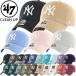  стандартный товар 47 four чай seven MLB колпак шляпа New York *yan ключ экран napCLEAN UP 47BRAND мужской женский NY 47-CLEANUP-NY