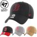  стандартный товар 47 four чай seven MLB колпак шляпа MVP M bipi- Boston * красный носки мужской женский регулируемый 47-MVP-B