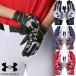  Under Armor бейсбол перчатки подающего перчатки UA clean выше batting перчатки омыватель bru соответствует Baseball обе рука для 6001310