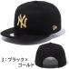�y�T�C�Y�������������z�j���[�G�� NewEra �x�[�X�{�[���L���b�v �L���b�v �X�q 9FIFTY NY �j���[���[�N �����L�[�X MLB �A�W���X�^�u�� 9FIFTY-NY �֘A�摜3
