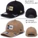 �y�T�C�Y�������������z�j���[�G�� NewEra �x�[�X�{�[���L���b�v �L���b�v �X�q 9FIFTY StretchSnap �j���[���[�N �����L�[�X ���T���[���X �h�W���[�X ���K�i �֘A�摜2