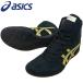 [ размер замена бесплатная доставка ] Asics бокс обувь рестлинг обувь PRIME ATTACK подкладка спорт оригинал дизайн черный × Gold × черный 