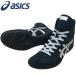 [ размер замена бесплатная доставка ] Asics бокс обувь рестлинг обувь PRIME ATTACK подкладка спорт оригинал дизайн черный × серебряный × черный 