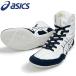 [ размер замена бесплатная доставка ] Asics asics рестлинг обувь подкладка спорт оригинал дизайн бокс обувь белый × темно-синий × белый A544