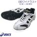 [ размер замена бесплатная доставка ] белый × черный Asics бейсбол встроен металлические принадлежности шиповки low cut Gold stage полимер низ металл зуб широкий ширина A97