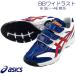 [ size exchange free shipping ] blue × red Asics baseball training shoes velcro type 3ps.@ belt Gold stage wide width A63