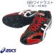 [ размер замена бесплатная доставка ] черный × красный Asics бейсбол встроен металлические принадлежности шиповки low cut Gold stage полимер низ металл зуб широкий ширина A98