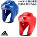 [ size exchange free shipping ] Adidas adidas boxing head guard FLX3.0 can pitishon boxing headgear ryu ADIBH01