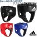 アディダス adidas ボクシング ヘッドギア FLX3.0 ハイブリッド50 トレーニングヘッドギア ryu ADIH50HG